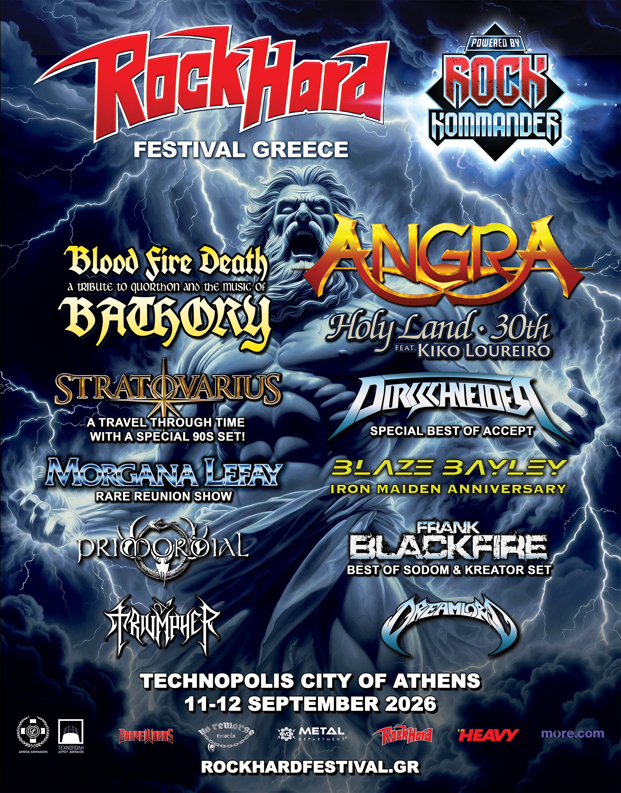 Επίσημη αφίσα Rock Hard Festival Greece 2026 με το πλήρες line-up