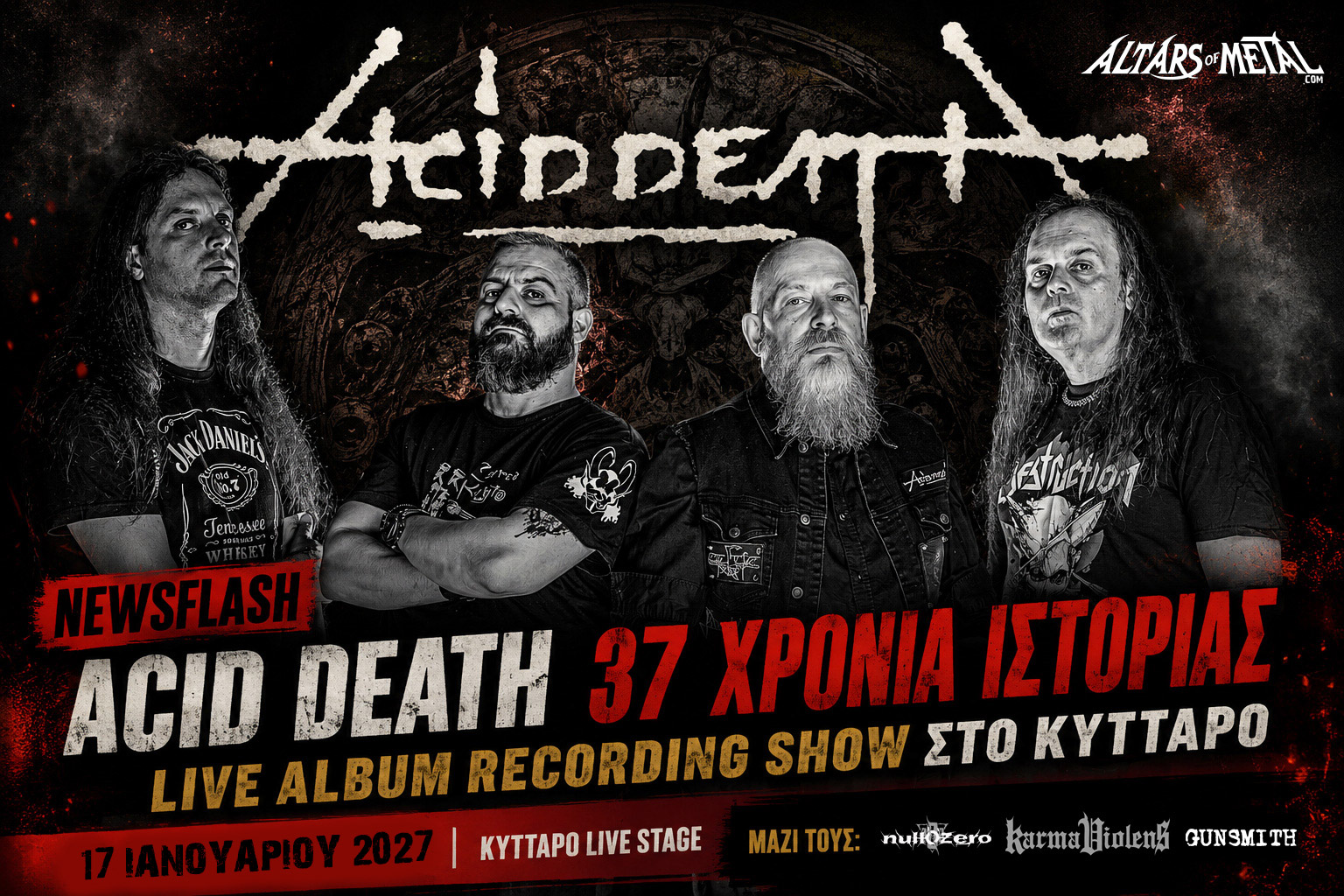 Οι ACID DEATH γιορτάζουν 37 χρόνια πορείας με live album recording show στο Κύτταρο στις 17 Ιανουαρίου 2027