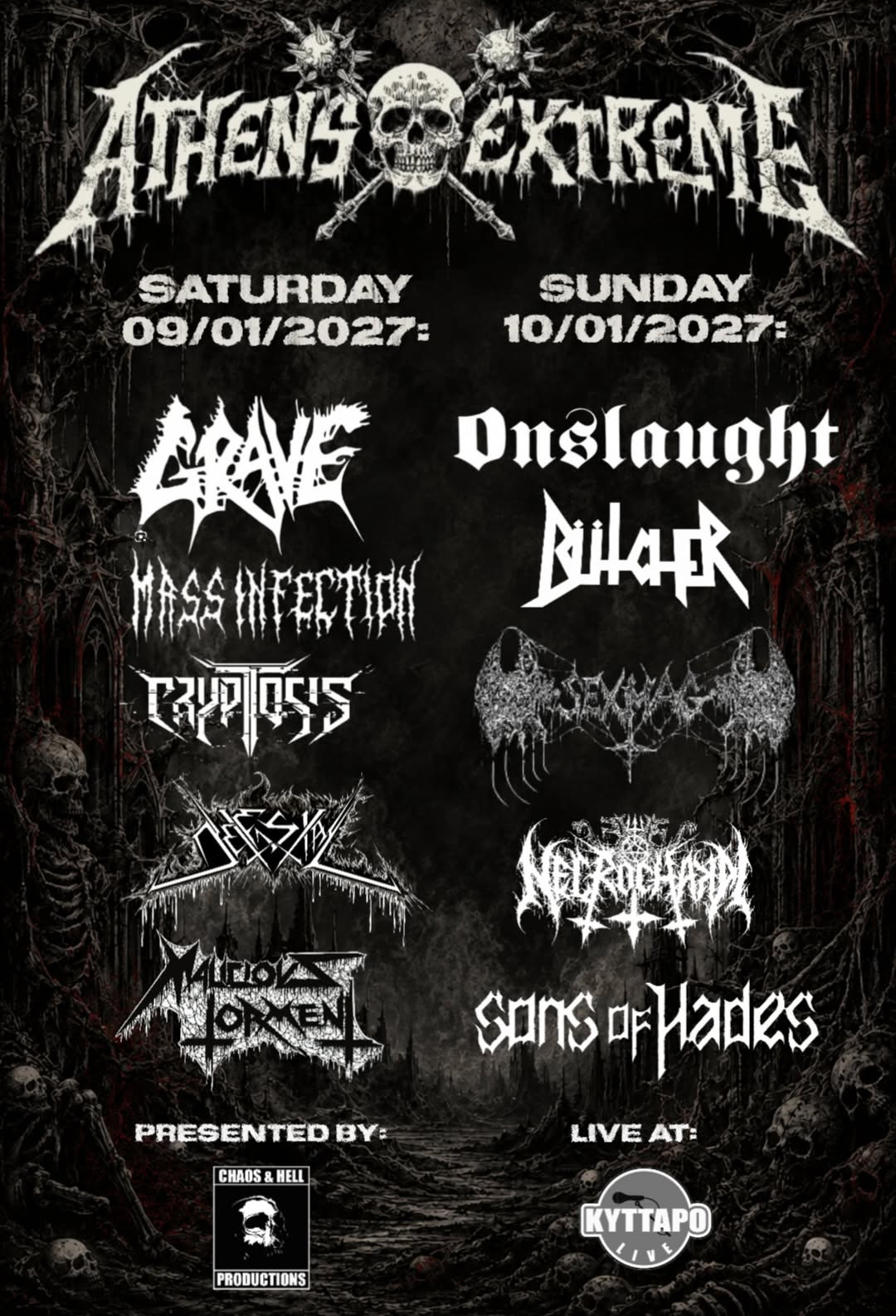 Επίσημη αφίσα του Athens Extreme Festival Vol. 5 με το πλήρες line-up για 9–10 Ιανουαρίου 2027 στο Κύτταρο