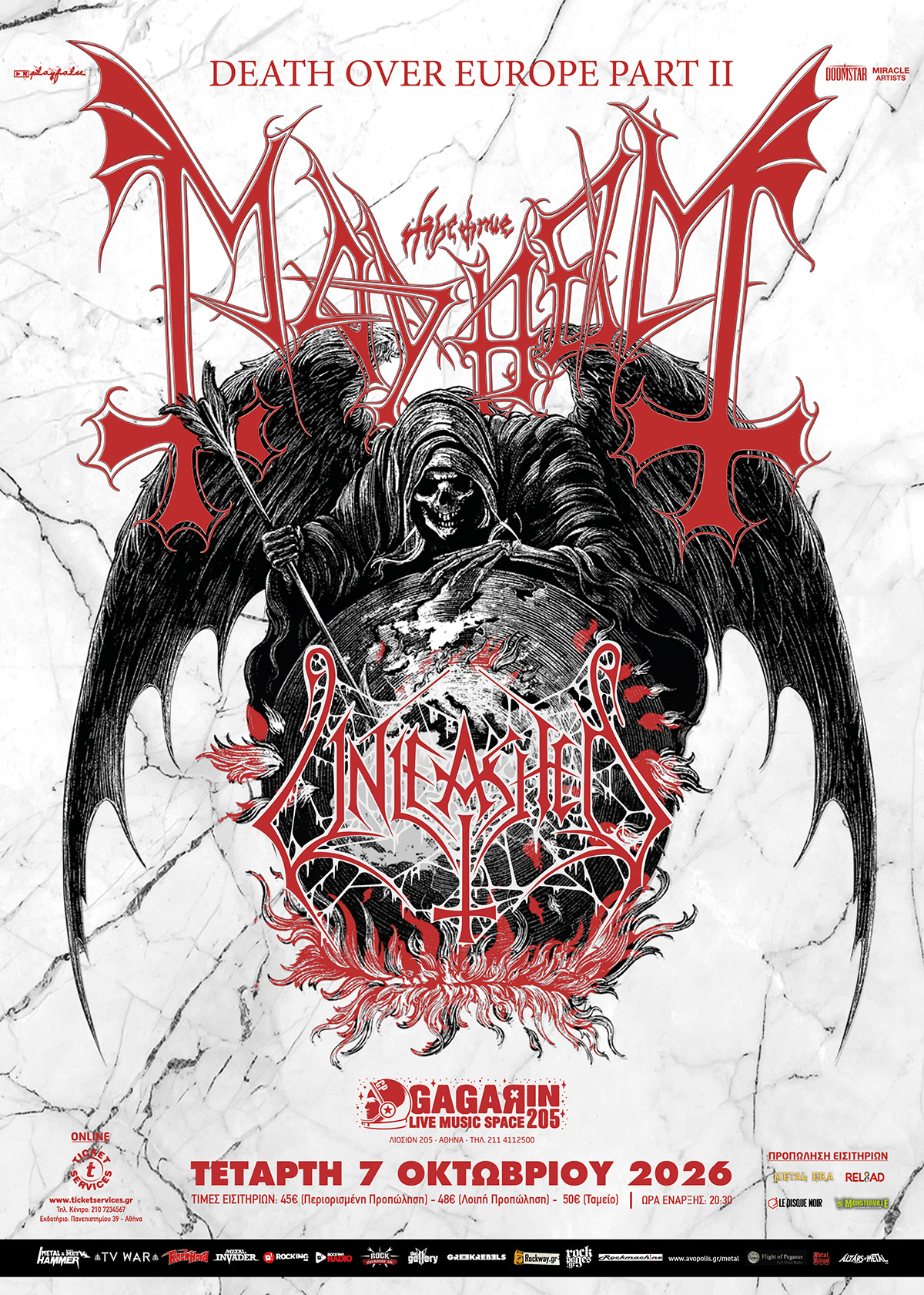 Mayhem και Unleashed live στην Αθήνα στο Gagarin 205 στις 7 Οκτωβρίου 2026