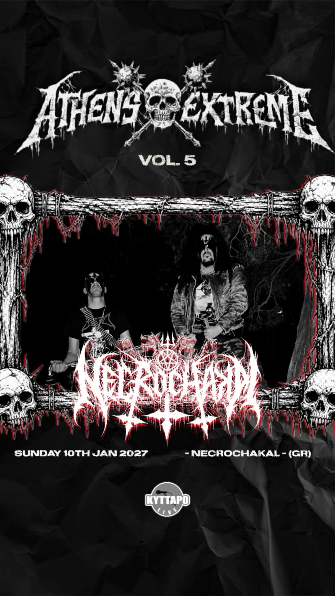 Οι Necrochakal στο Athens Extreme Festival Vol. 5