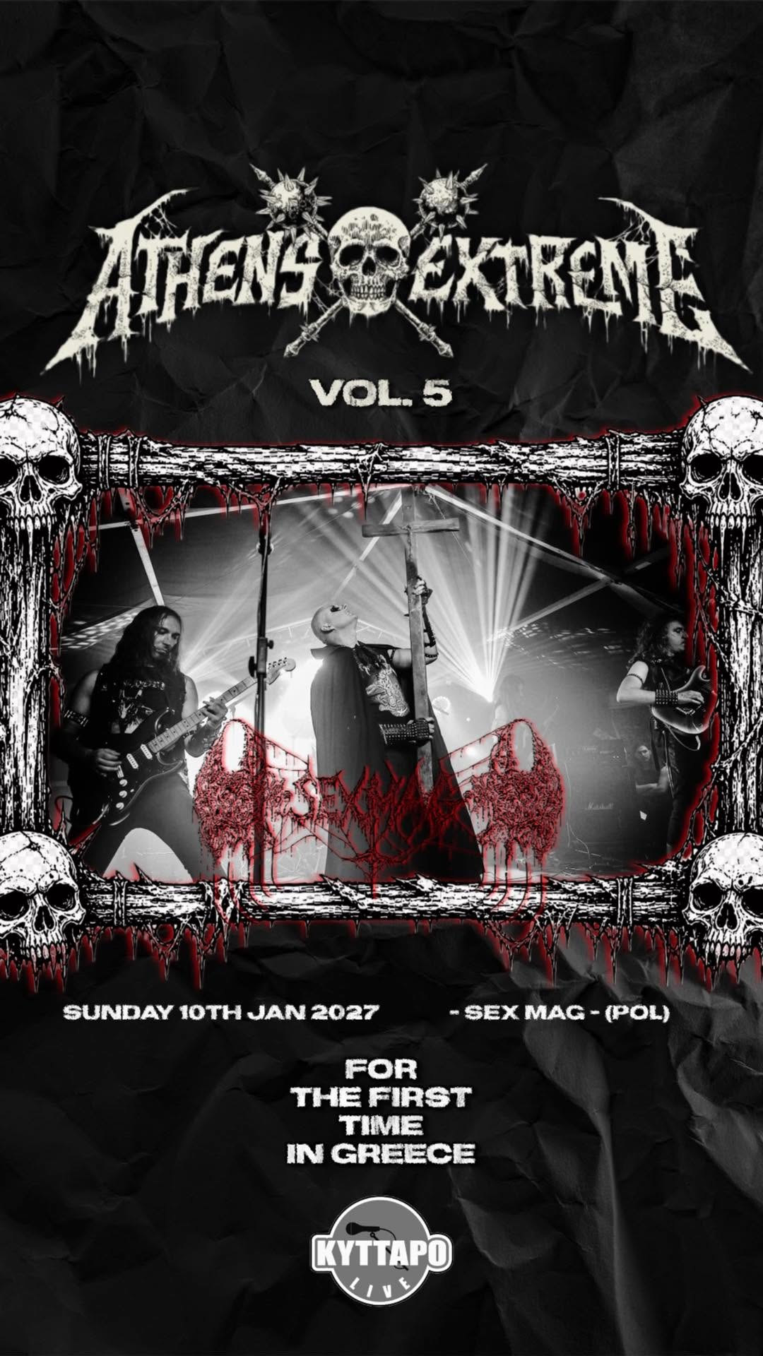 Οι Sexmag στο Athens Extreme Festival Vol. 5